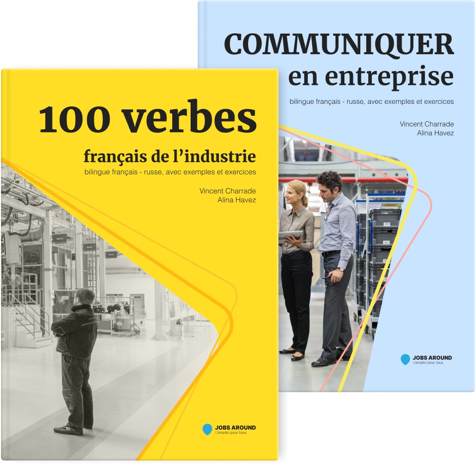 « 100 verbes français de l'industrie » — bilingue, avec exemples et exercices (224 pages)